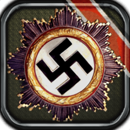 將軍的榮耀苦澀的和平最新版