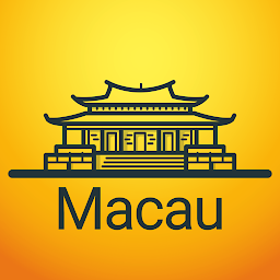 澳門旅游指南(Macau)