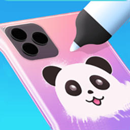 我做手機(jī)殼賊好看無(wú)限金幣版