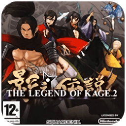 影之傳說2金手指