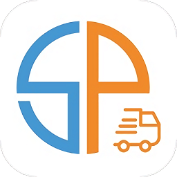 收派專家最新版