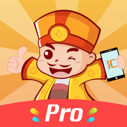 超級老板pro版app