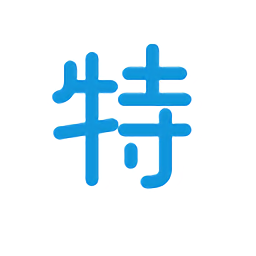 特特股牛散持股查詢