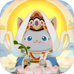 神話喵星人官方版