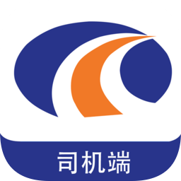 运链智运司机版