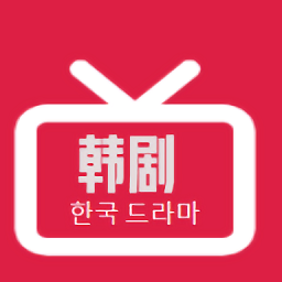 韓劇精選