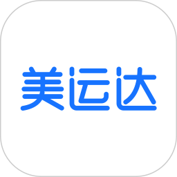 美運(yùn)達(dá)快遞