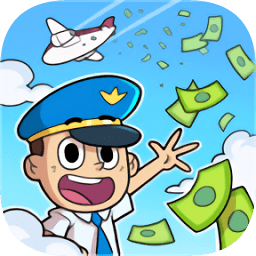 機(jī)場百萬大亨