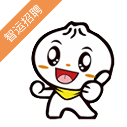 智運招聘app