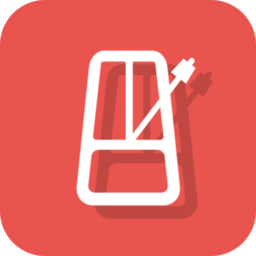 萬能節(jié)拍器手機(jī)版