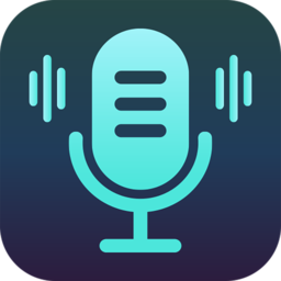 專業(yè)變聲軟件免費