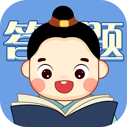 答題老江湖手游