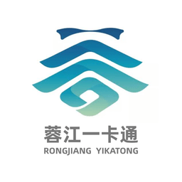 蓉江一卡通應用