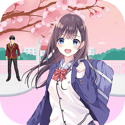 櫻花校園少女秀手游