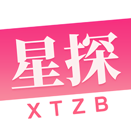 星探直播平臺(tái)