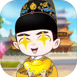 一起來(lái)升級(jí)紅包版