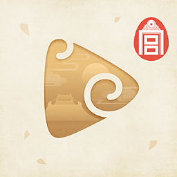 故宮云課官方版