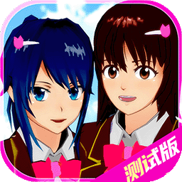 高中校運會模擬最新版