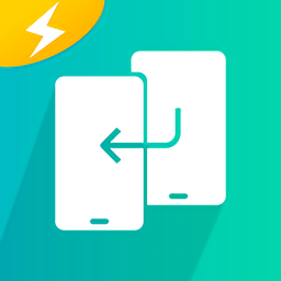 換機(jī)數(shù)據(jù)遷移助手