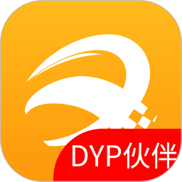 dyp伙伴