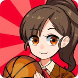 桌上籃球(機でバスケ)