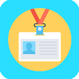 高級證件照軟件