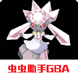 口袋妖怪究極彩寶石小智版作弊版