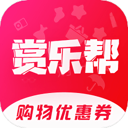 賞樂幫助手官方版