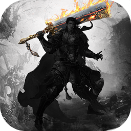 文字傳奇龍脈手游