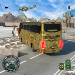 軍用客車模擬器(TGS Army Coach)