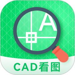 cad圖紙看看