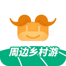 牧童游鄉(xiāng)村旅游app