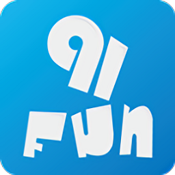 91fun游戲盒子