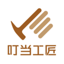 叮當工匠裝修