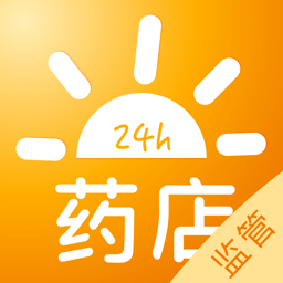 陽光藥店監(jiān)管端