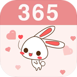 戀愛規(guī)劃局筆記