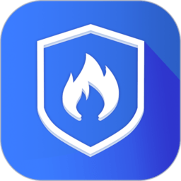 智慧防火云app