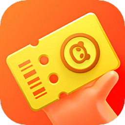 獎券世界官方版