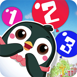 兒童數(shù)字樂園app