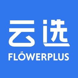 花加云選app