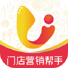 小U視覺門店?duì)I銷幫手