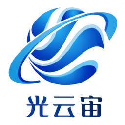光云宙軟件