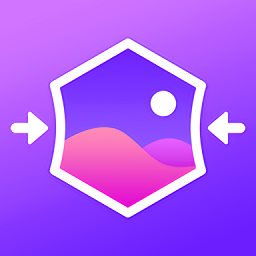 解壓縮圖片軟件