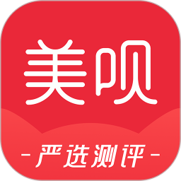 美唄嚴(yán)選測評官方版