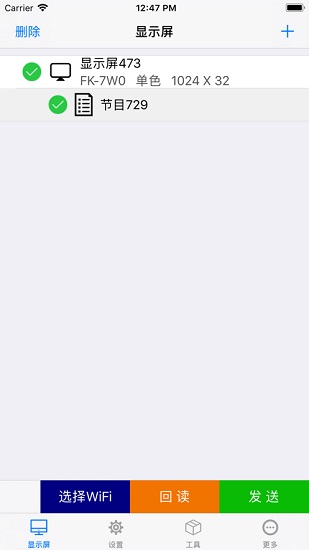 fkplayer fkplayer安卓版