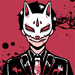 咒村詭事安卓版