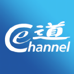 非觸式e道(Contactless e-Channel)