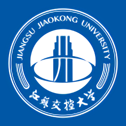 江蘇交控大學(xué)文教云課堂