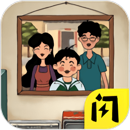 作業(yè)快瘋了手游