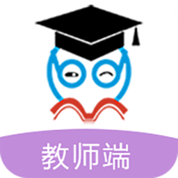 貝寶娃幼兒園一體化管理平臺(tái)教師端